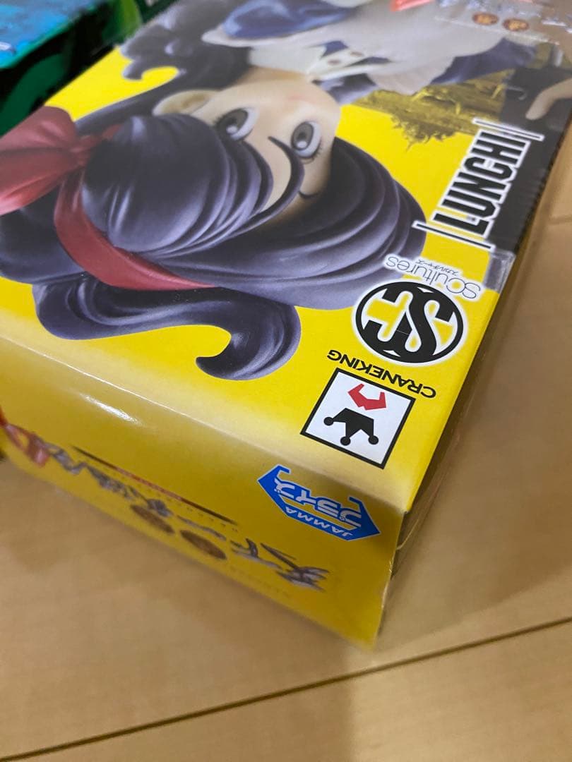 造形天下一武道会4 ドラゴンボール ランチ　ヤムチャ　ポルンガフィギュア