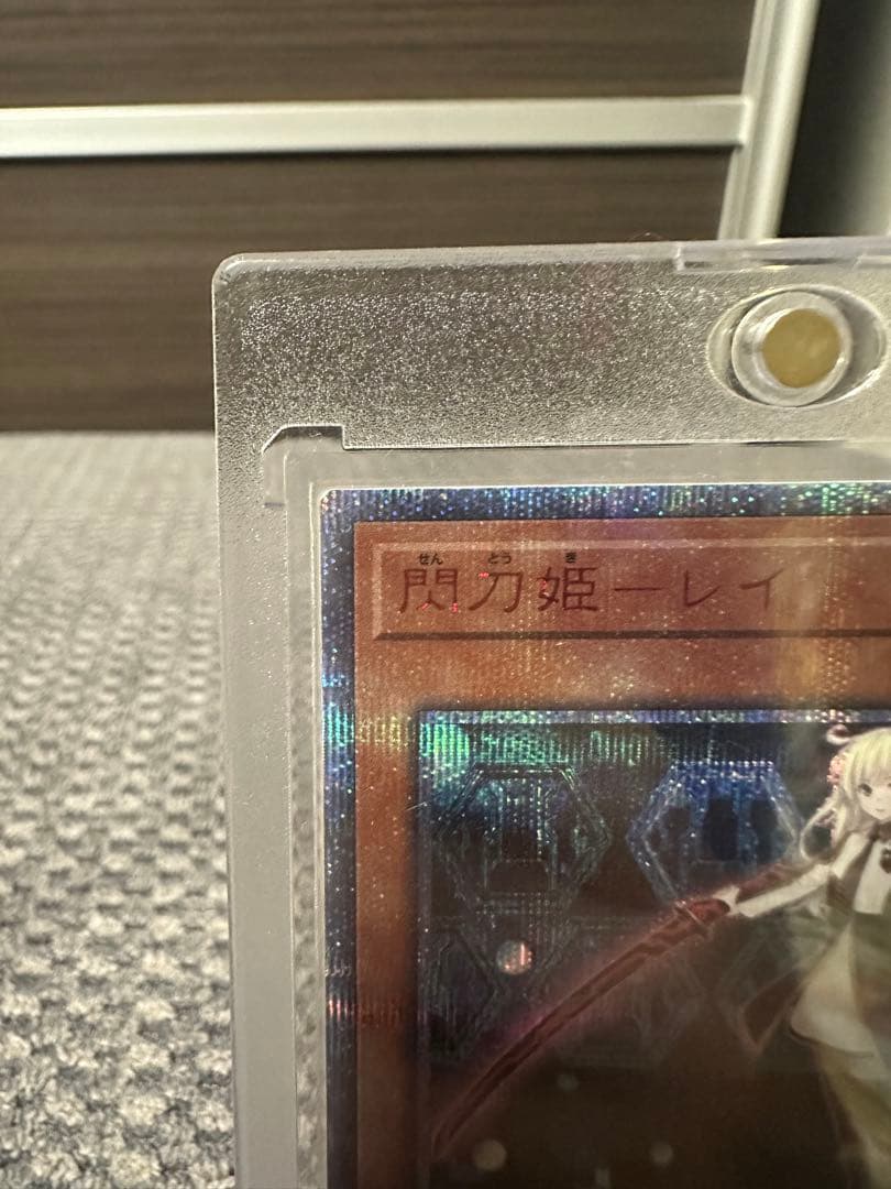 閃刀姫レイ　20th