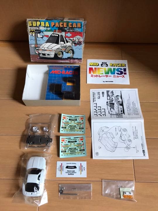 B ミツワ　ミッドレーサー　スープラ TOYOTA 3000 GT 未組立品