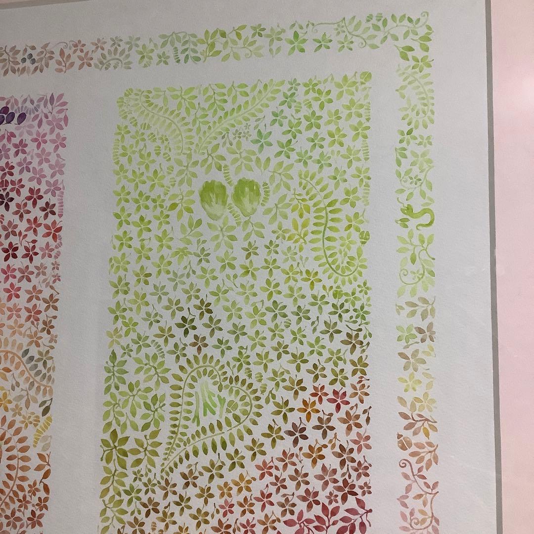 草木と小さな動物