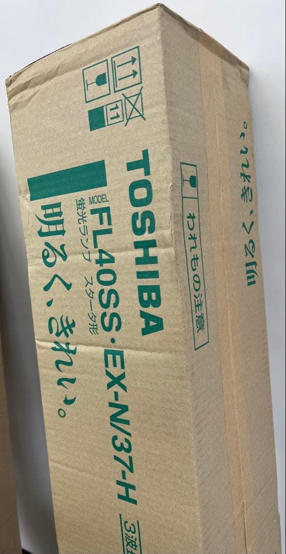 TOSHIBA FL40SS-EX-N37-H 蛍光灯