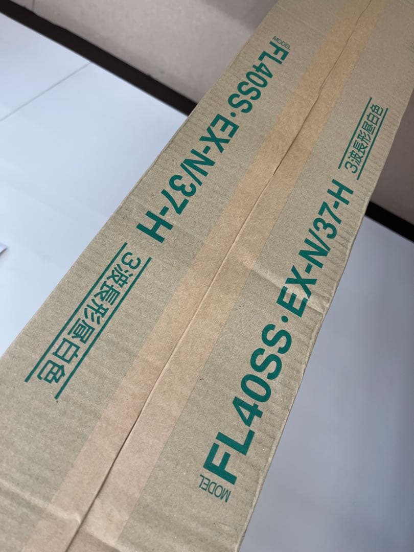 TOSHIBA FL40SS-EX-N37-H 蛍光灯