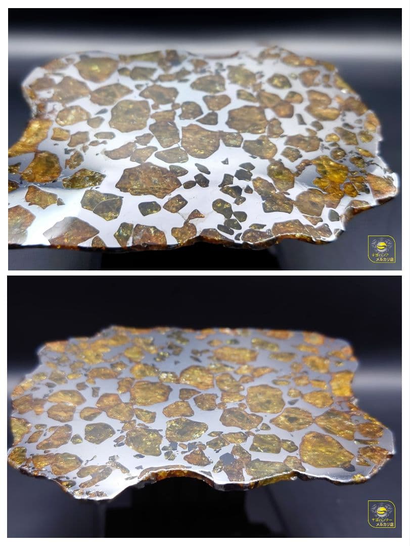 ★77.24g イミラック パラサイト 隕石 Imilac⭐⭐⭐