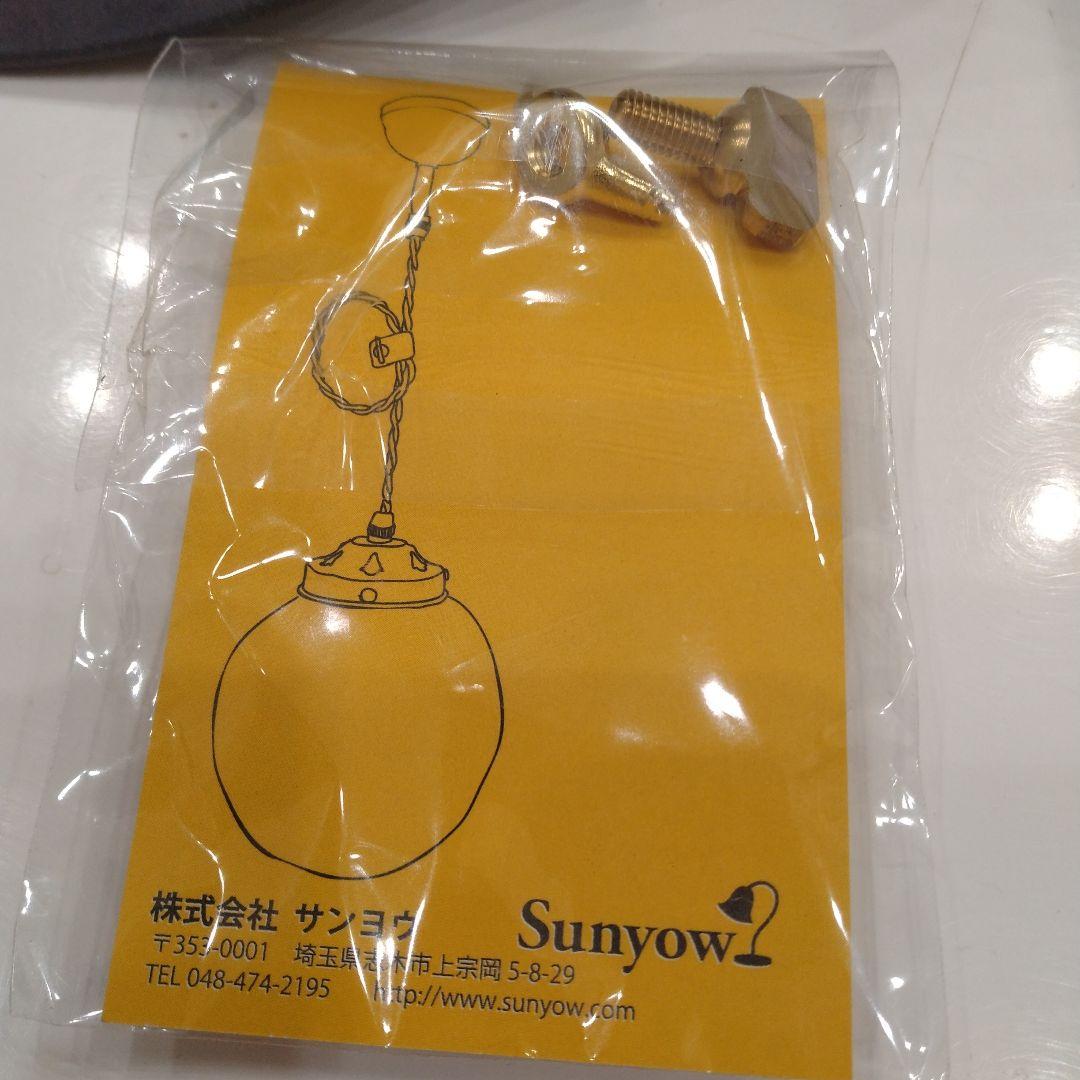 シンプルな黒い陶器製シーリングライト