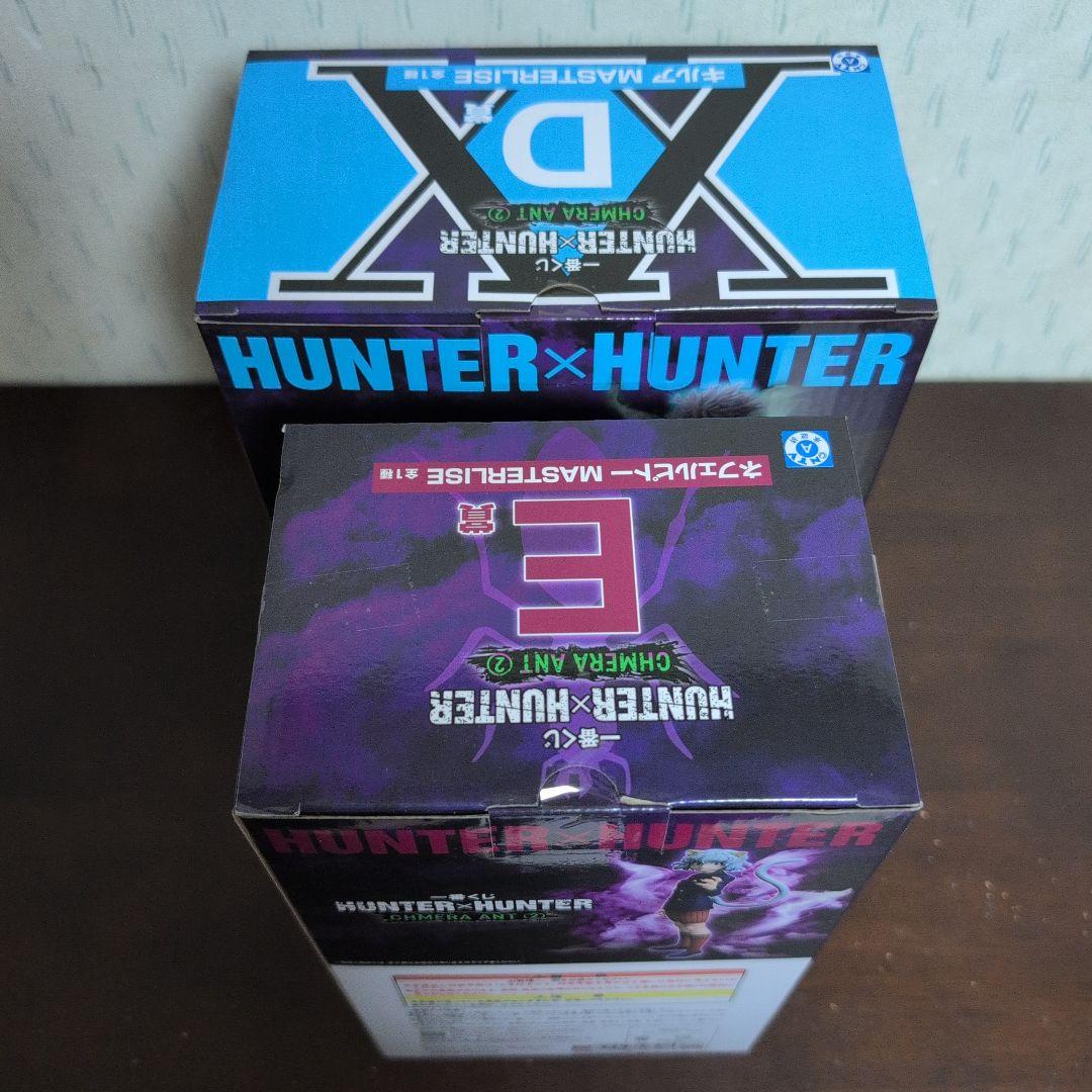 一番くじ　ハンターハンター　A　B　C　D　E　ラストワン　フィギュア　コンプ