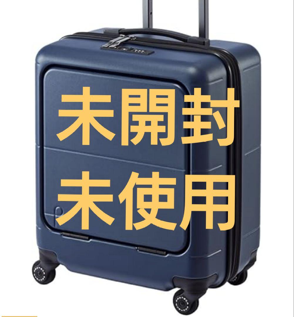 未開封 未使用 プロテカ マックスパス4 No.01471 コズミックブルー
