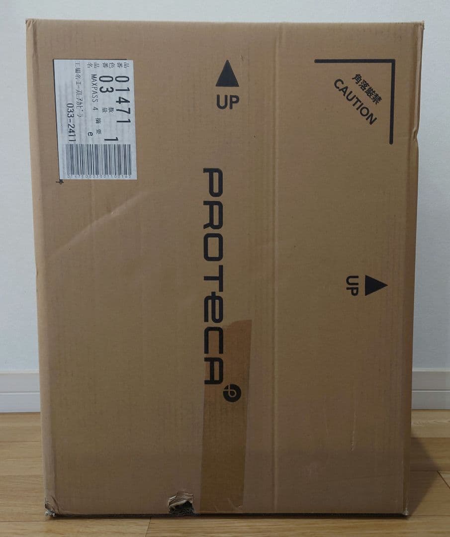 未開封 未使用 プロテカ マックスパス4 No.01471 コズミックブルー