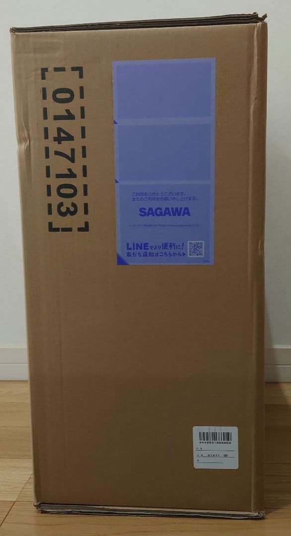 未開封 未使用 プロテカ マックスパス4 No.01471 コズミックブルー