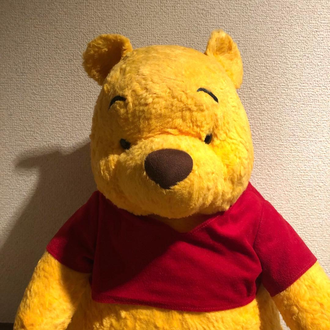 くまのプーさん ぬいぐるみ 大きめ(レア)
