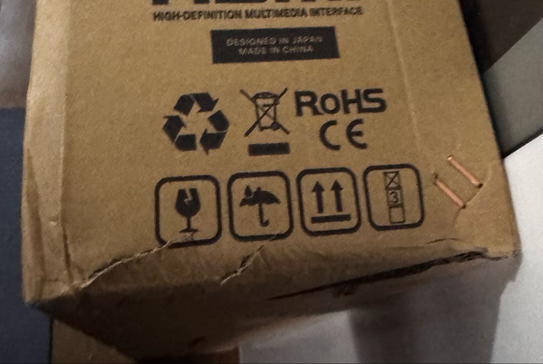 期間限定　美品　JAPANNEXT 34インチ UWQHD ゲーミングモニター