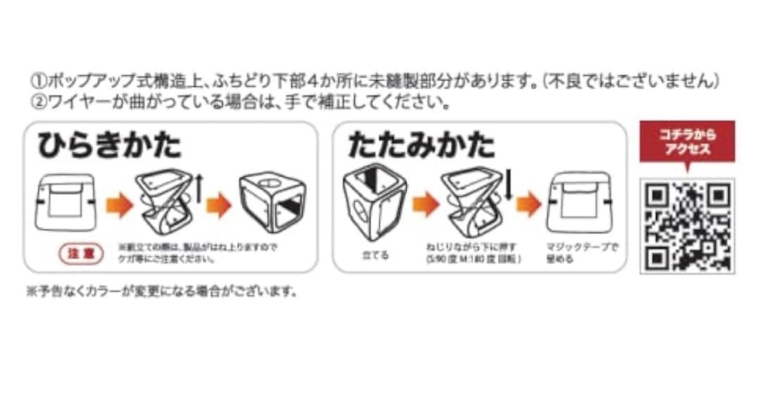 ペット酸素濃縮器&酸素ハウス&酸素濃度計OPlus 3点セット