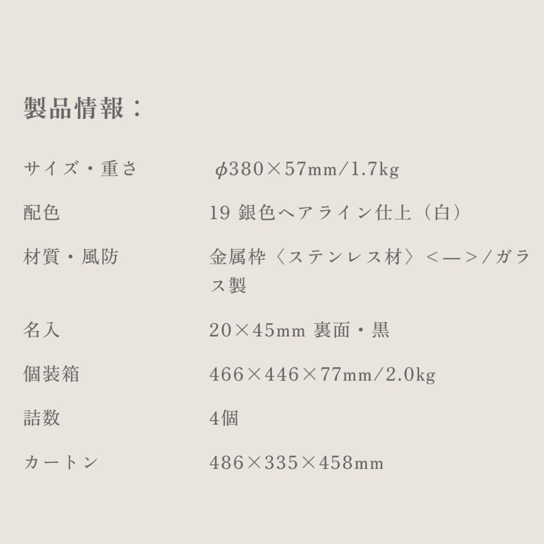 【新品】CITIZEN 電波掛け時計 8MY484-019