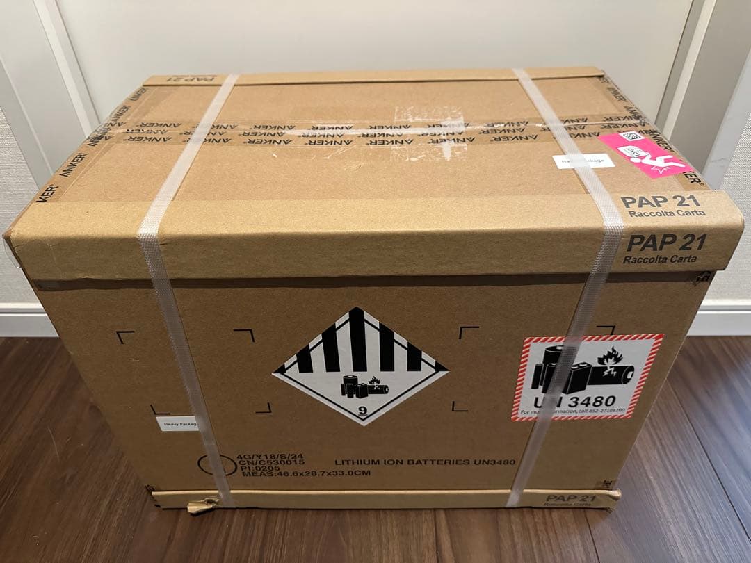 AnkerPower Station 1000  Peakモデル