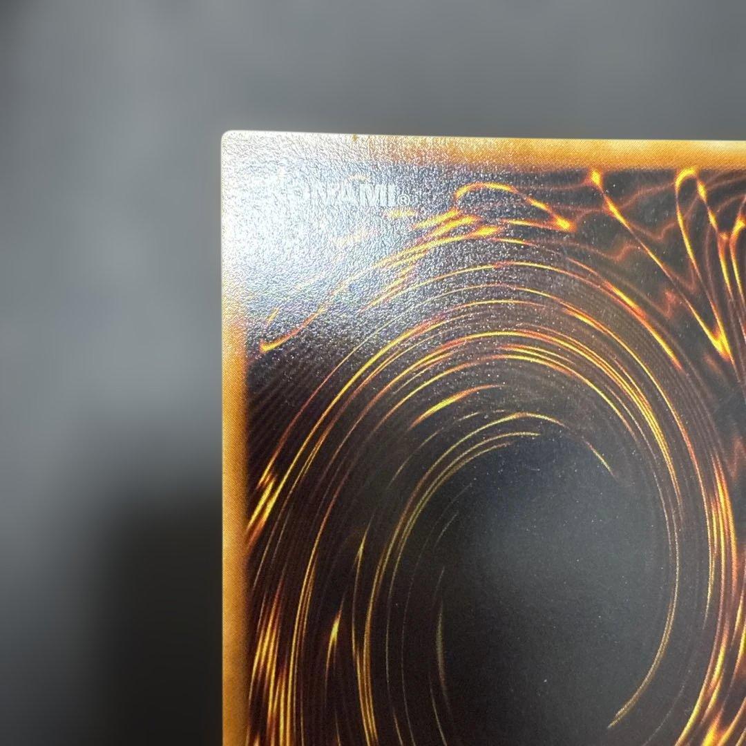 初期　青眼の白龍　ブルーアイズホワイトドラゴン　スターターボックス