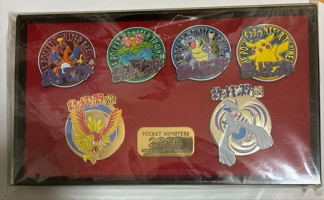 ポケットモンスター　ミレニアムバッジ　未開封品