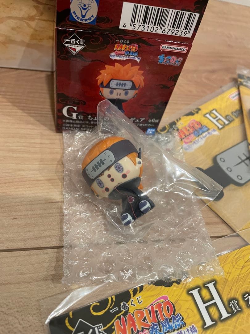 一番くじ NARUTO-ナルト- 疾風伝ラストワン賞、G賞、下位賞たくさんおまけ