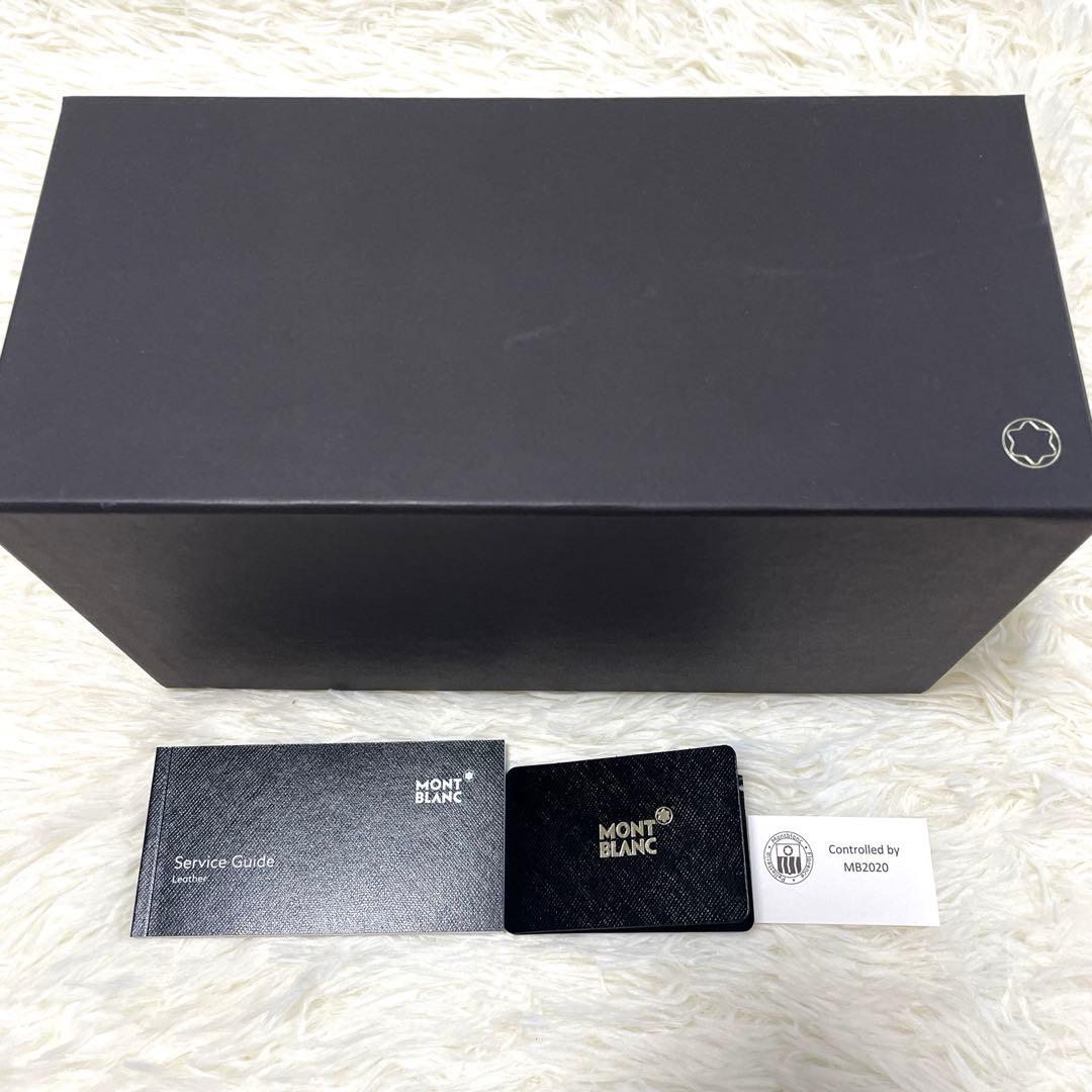 【新品】MONTBLANC レター＆ポストカードホルダー111464