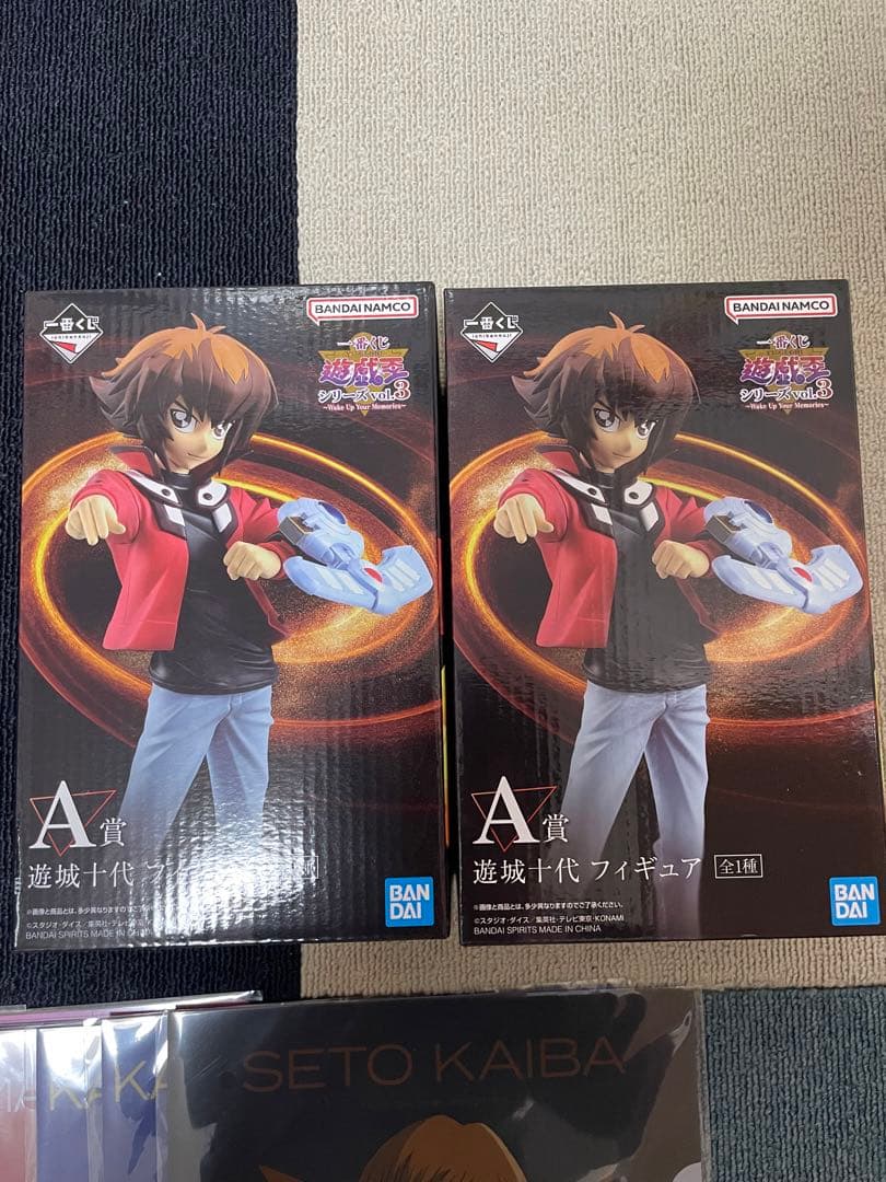 一番くじ　遊戯王vol.3　A〜G賞　セット