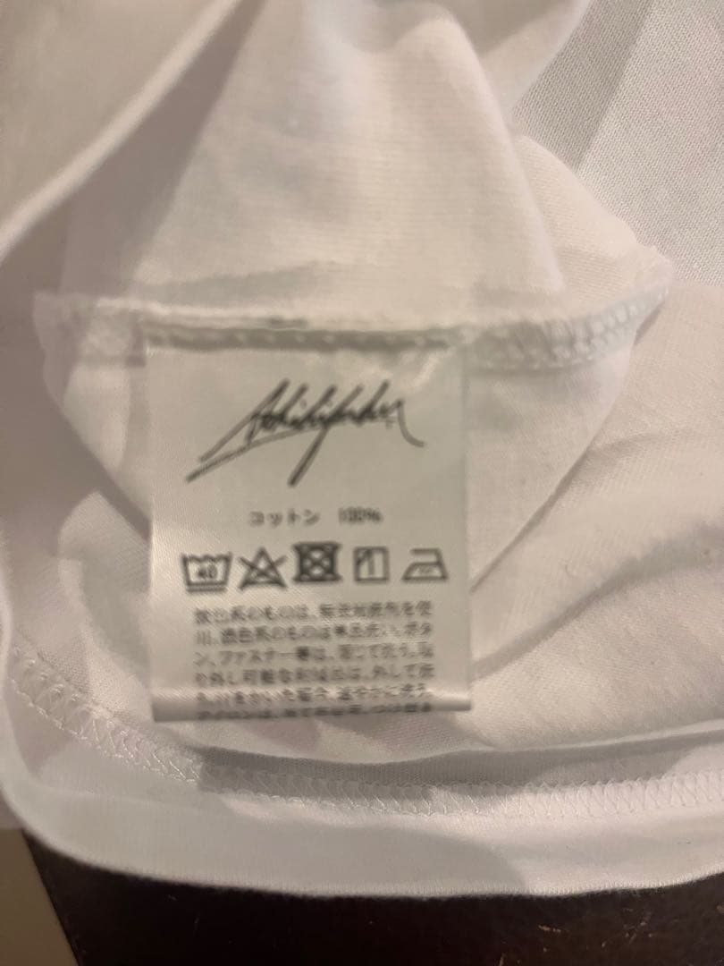 青木被服　着物Tシャツ　XLサイズ