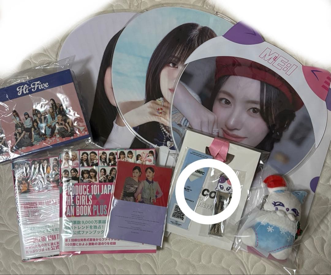 加藤心 グッズ まとめ売り