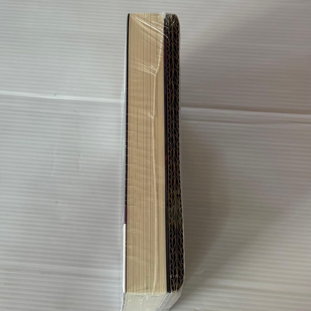 転生したらスライムだった件まとめ売り特装版未開封ありライトノベル