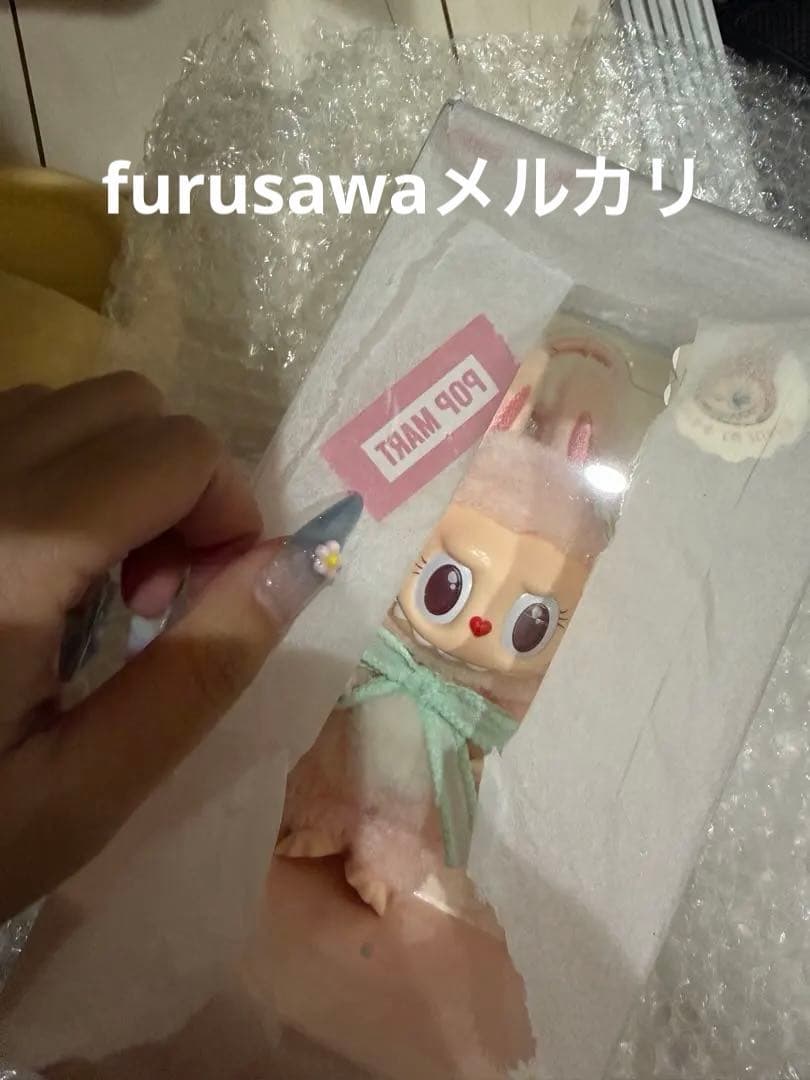 ゆう Close to sweet ぬいぐるみ mokoko