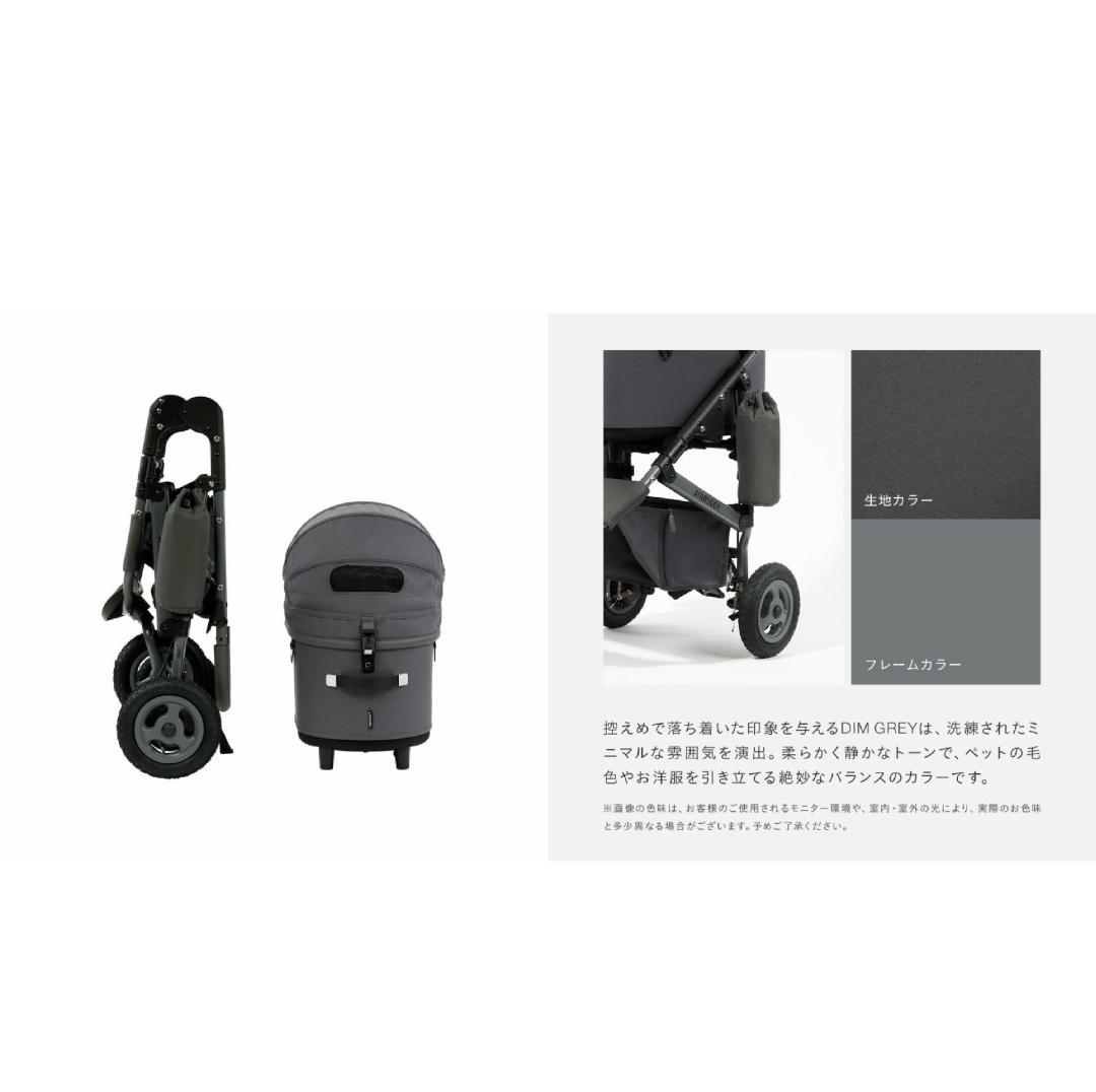 AIRBUGGY DOME3 PREMIER EDITION ディムグレー