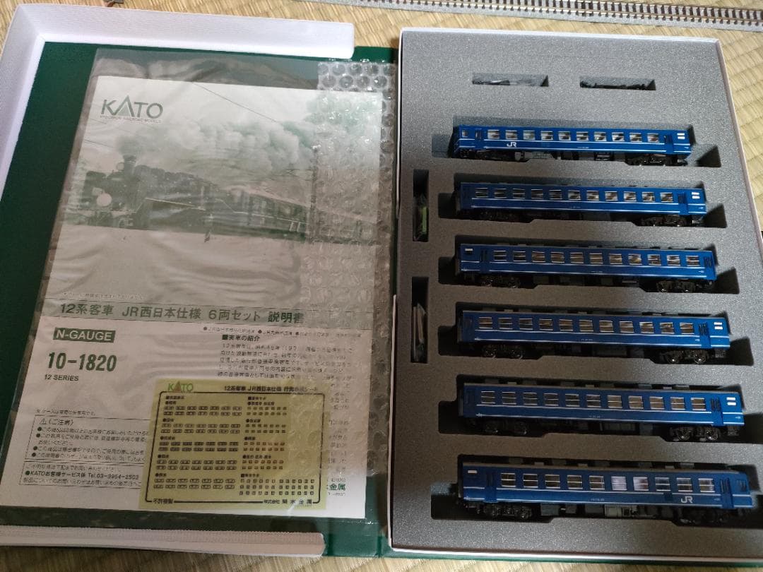 kato 12系客車　JR西日本仕様　６両