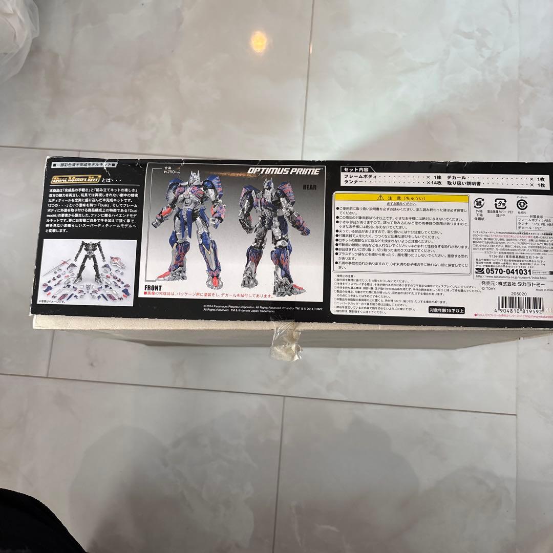 トランスフォーマー MB-16 JETFIRE/OMK03 オプティマスプライム