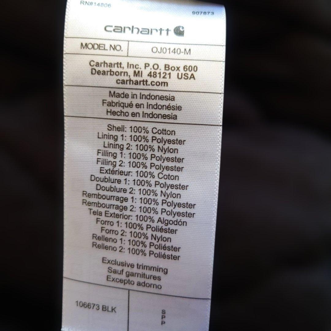 カーハート アクティブジャケット S ブラック