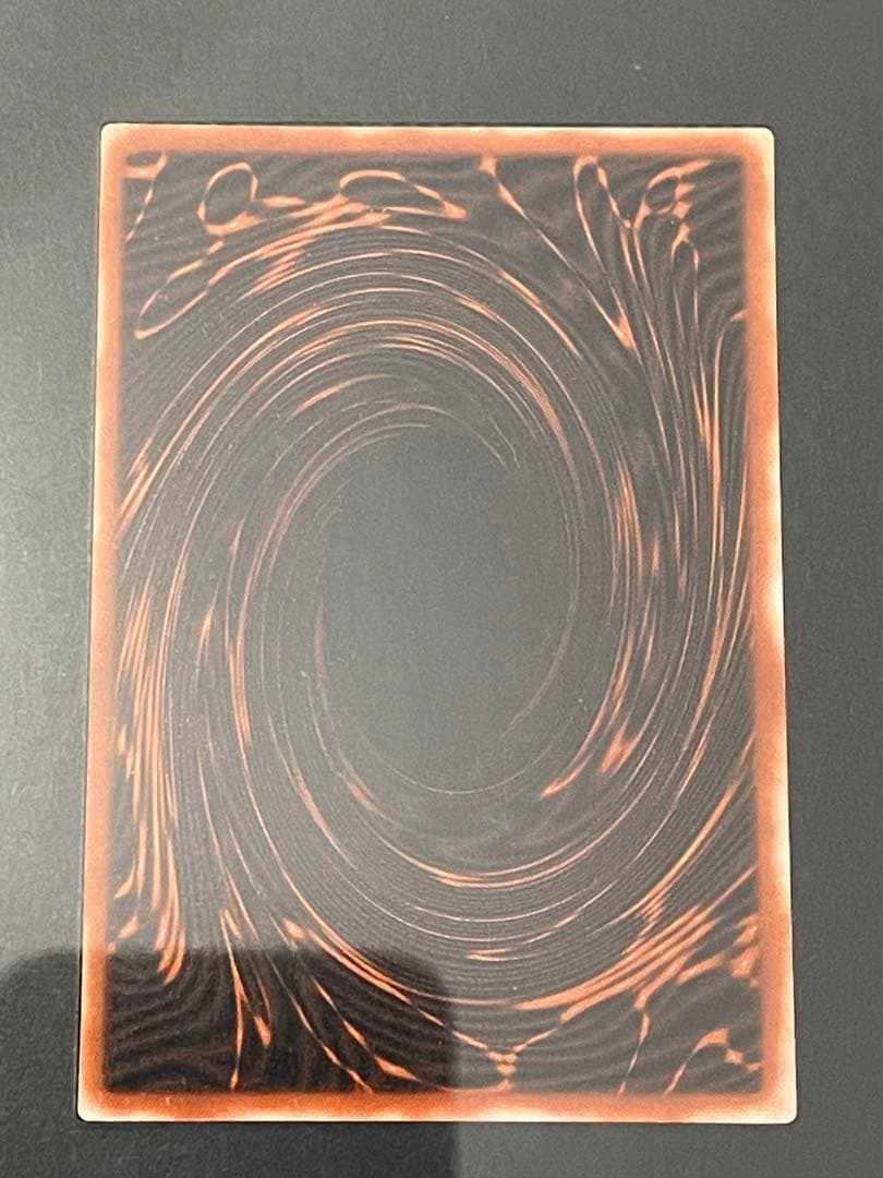 遊戯王 三幻神 初期 3枚セット