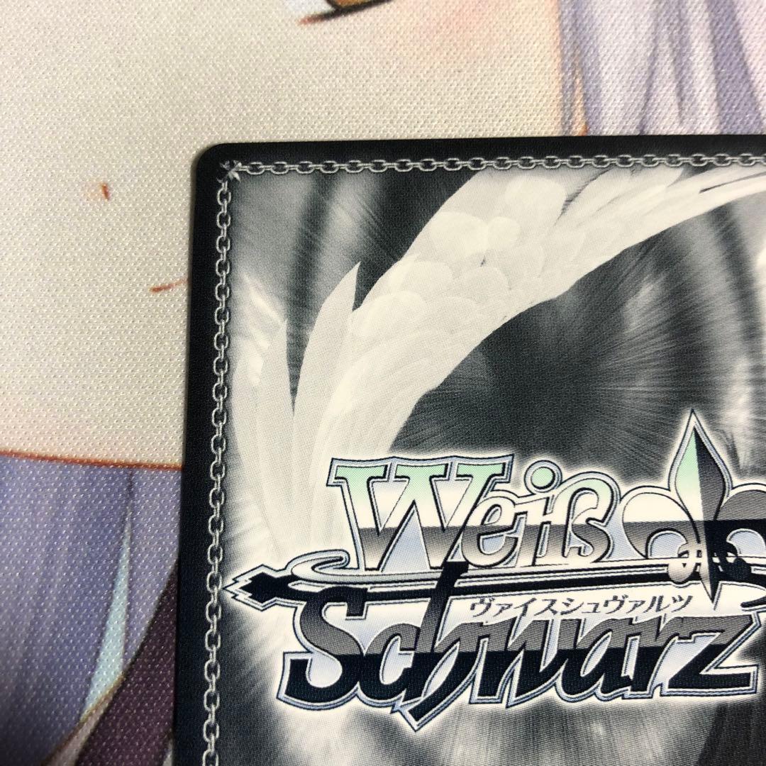 ヴァイスシュヴァルツ ありふれた職業で世界最強 大切な仲間 シア SP サイン