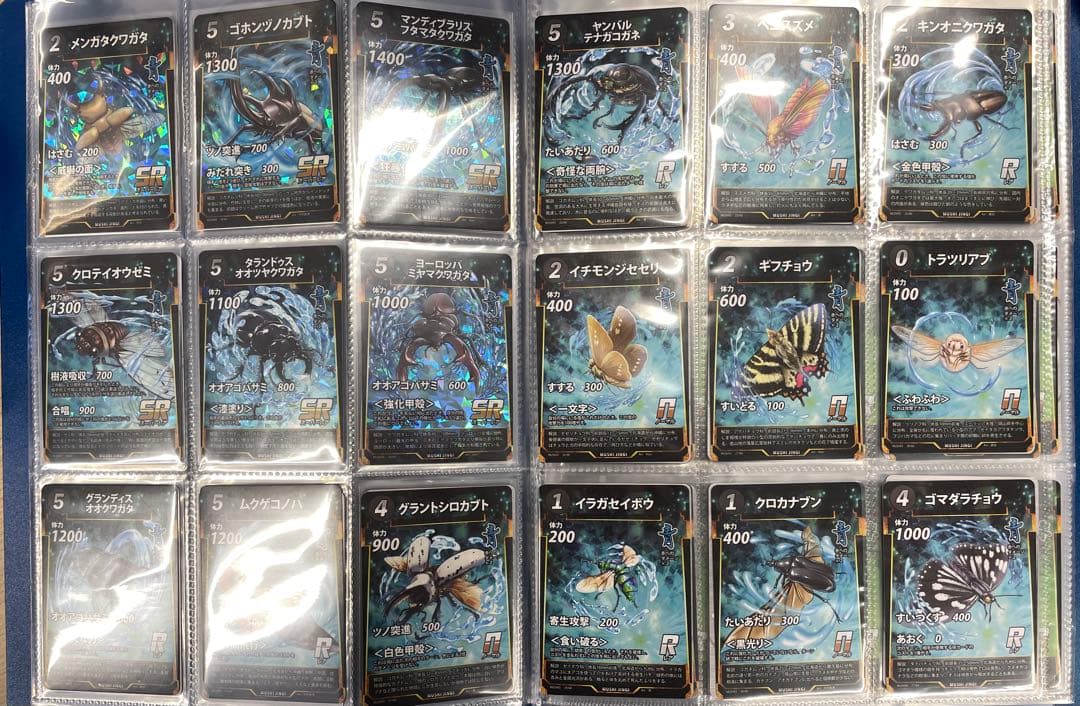 蟲神器第7弾発売記念　5弾4弾セミコンプ&汎用性　LR含　180枚セット　激安