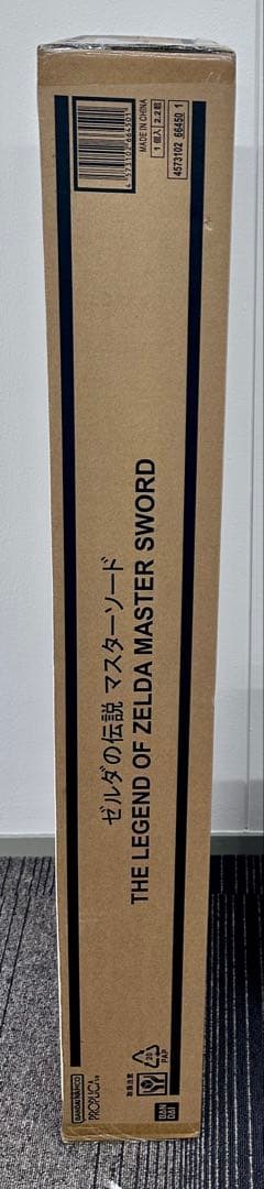 新品 PROPLICA マスターソード ゼルダの伝説 1/1フィギュア