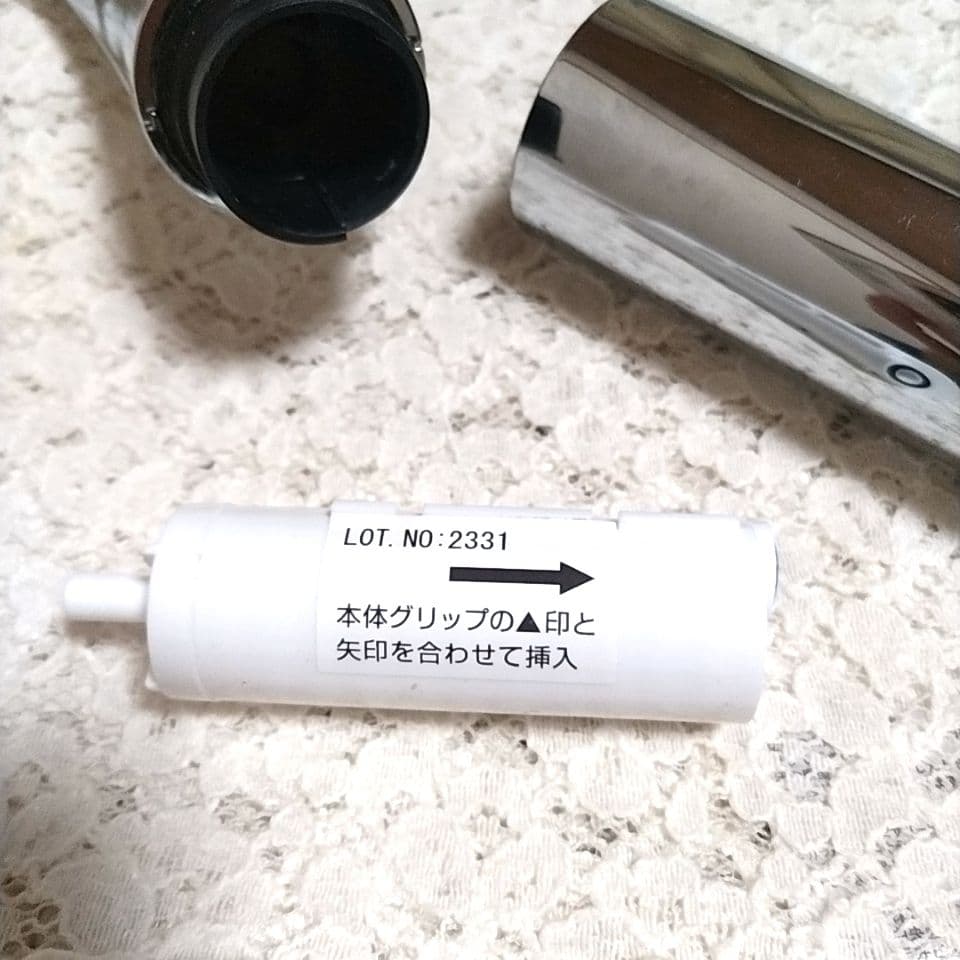 田中金属製作所 ボリーナアヴァンティアクア TK-7230 シャワーヘッド