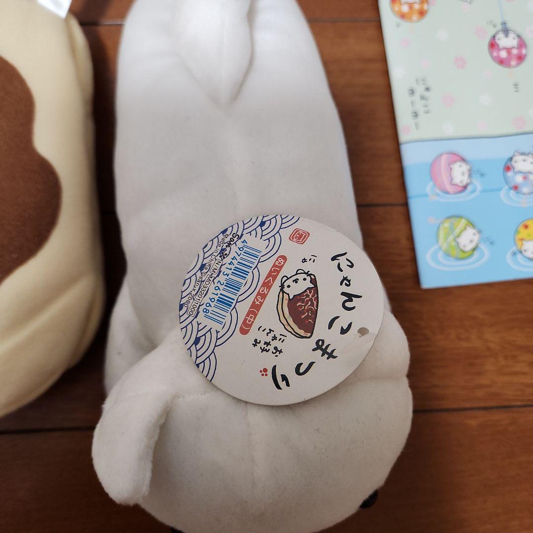 にゃんにゃんにゃんこ　にゃんこまつり　お好みにゃんこ　にゃんこまつりノート