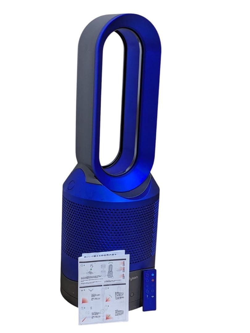 Dyson HP00 ダイソンhot+cool 空気清浄機機能付