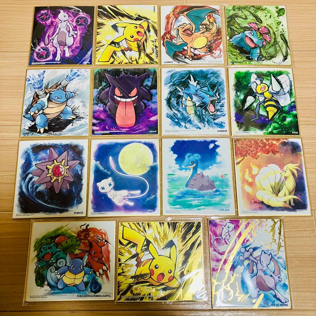 ポケモン 色紙ART 64枚まとめ売り セミコンプリート 色紙アート