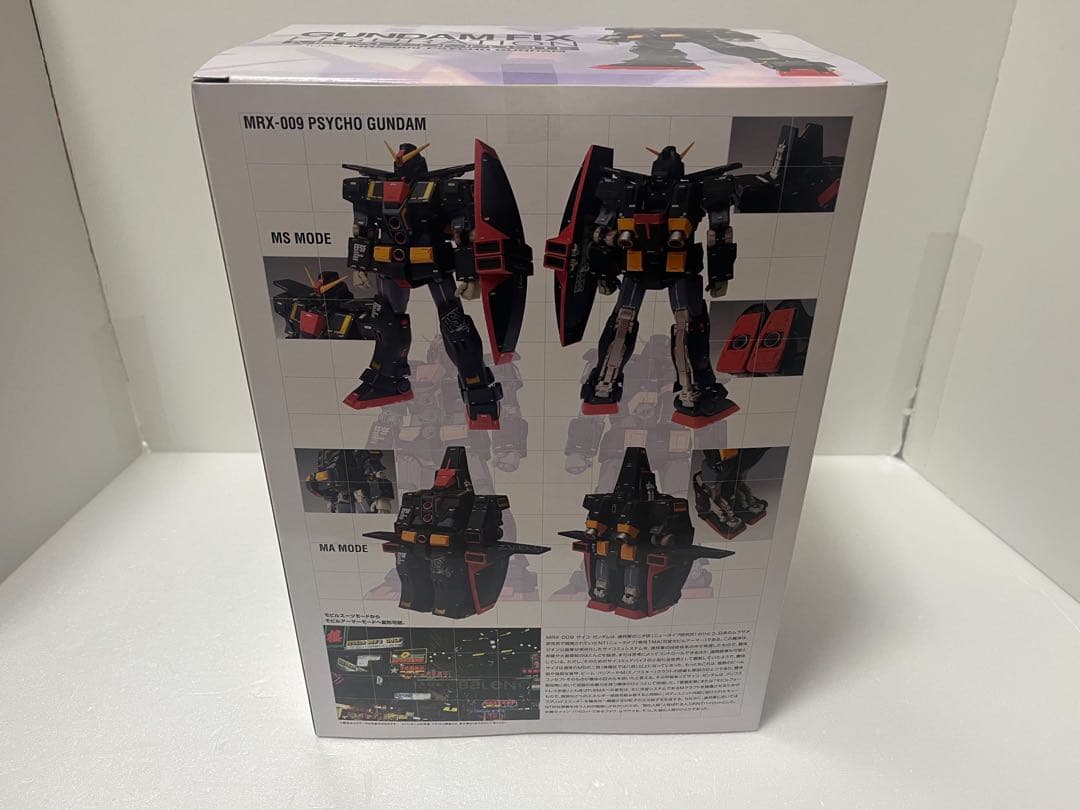 L COMPOSITE #1002 サイコ・ガンダム