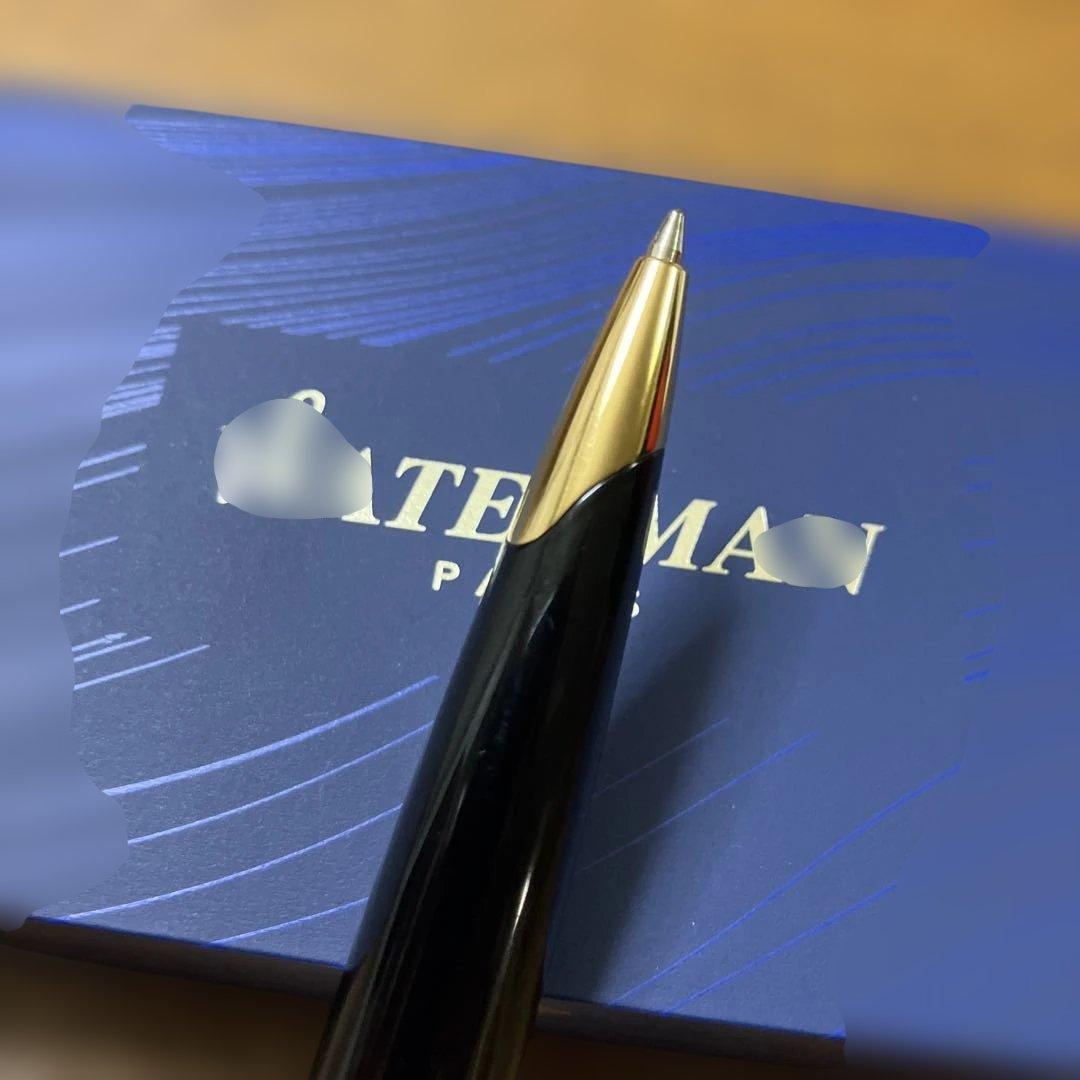 【ウォーターマン】カレンデラックス ブラック&シルバーGT ボールペン