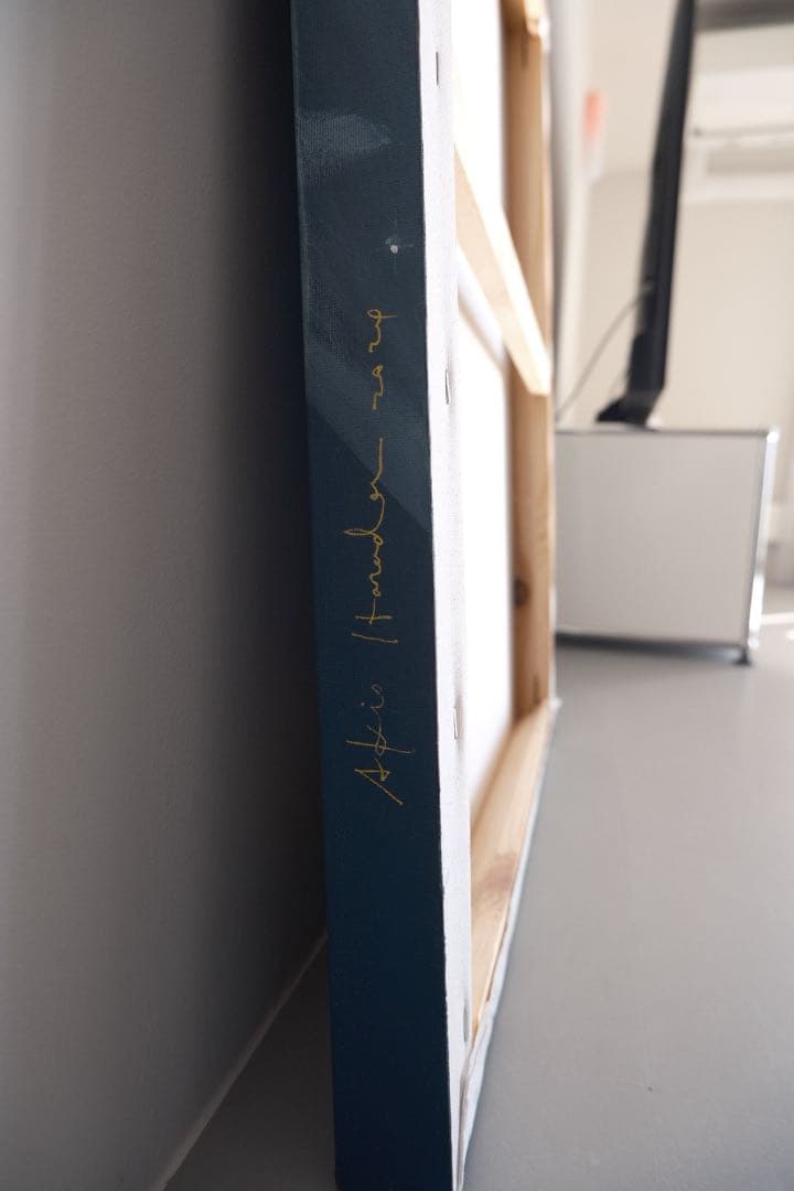 S*d様 原田章生『数枚先の空/The sky a few pages away