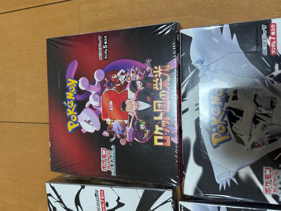 ロケット団の栄光 ,ホワイトフレア2箱、ブラックボルト1箱未開封シュリック付き