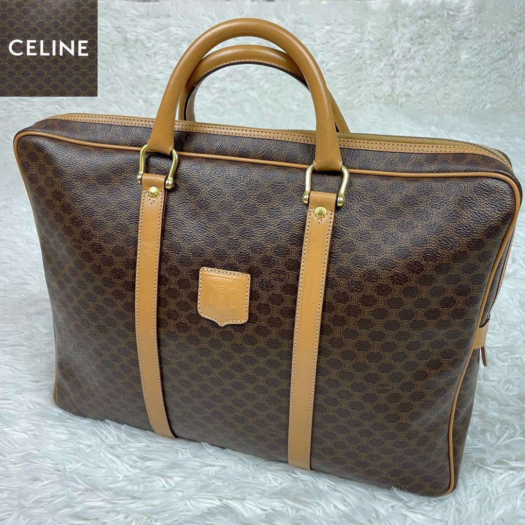 超極美品✨CELINEセリーヌ✨マカダム✨ブリーフケースビジネスバッグ✨ベージュ