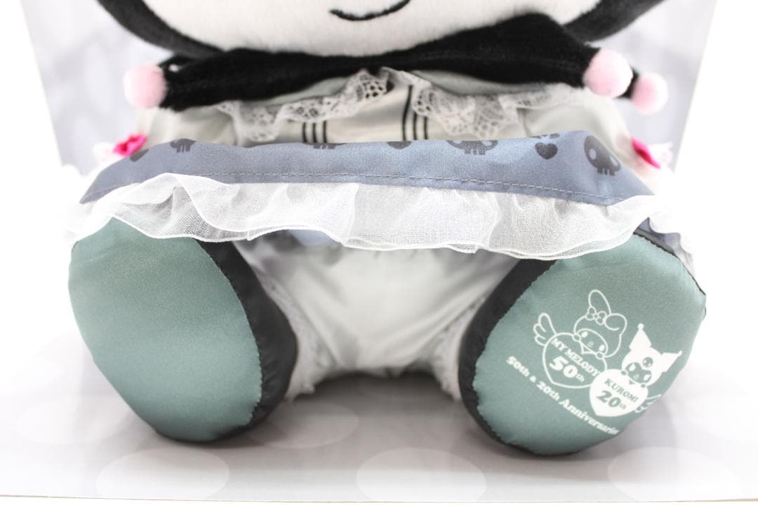 Happyくじ サンリオ マイメロ クロミ ぬいぐるみ 32-TO0115-06