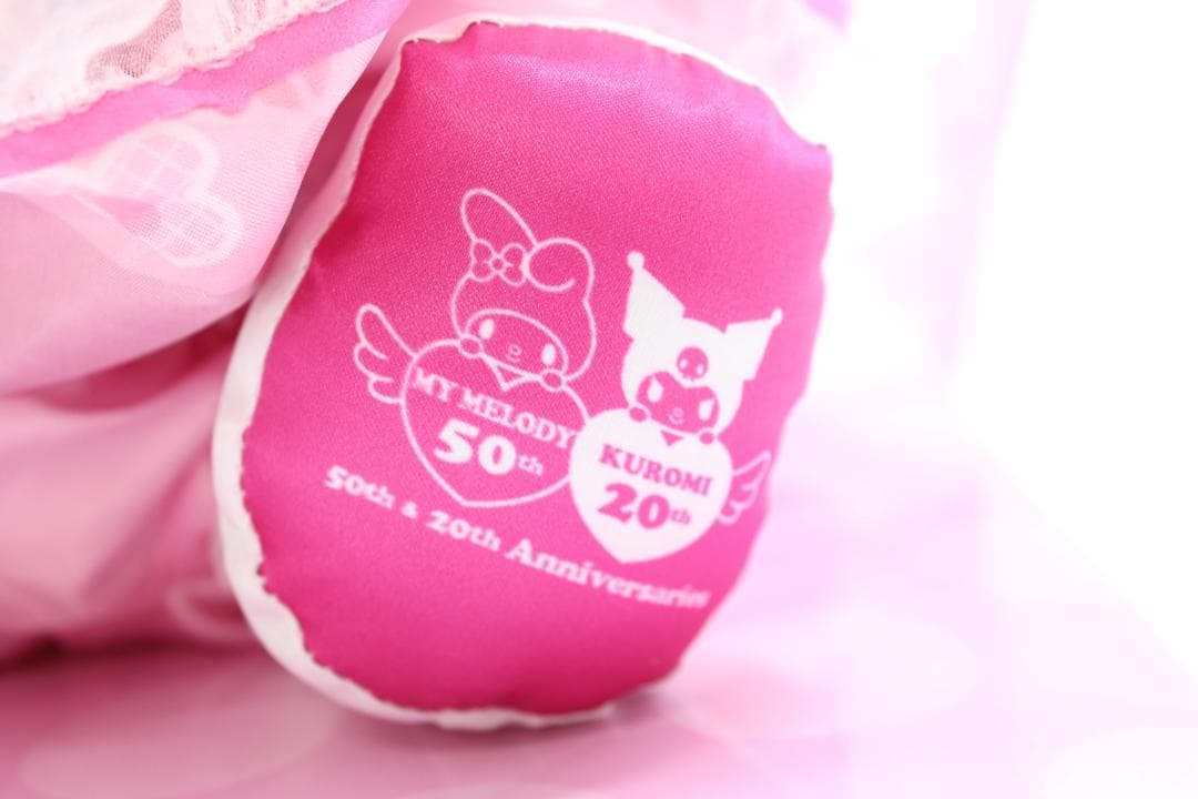 Happyくじ サンリオ マイメロ クロミ ぬいぐるみ 32-TO0115-06