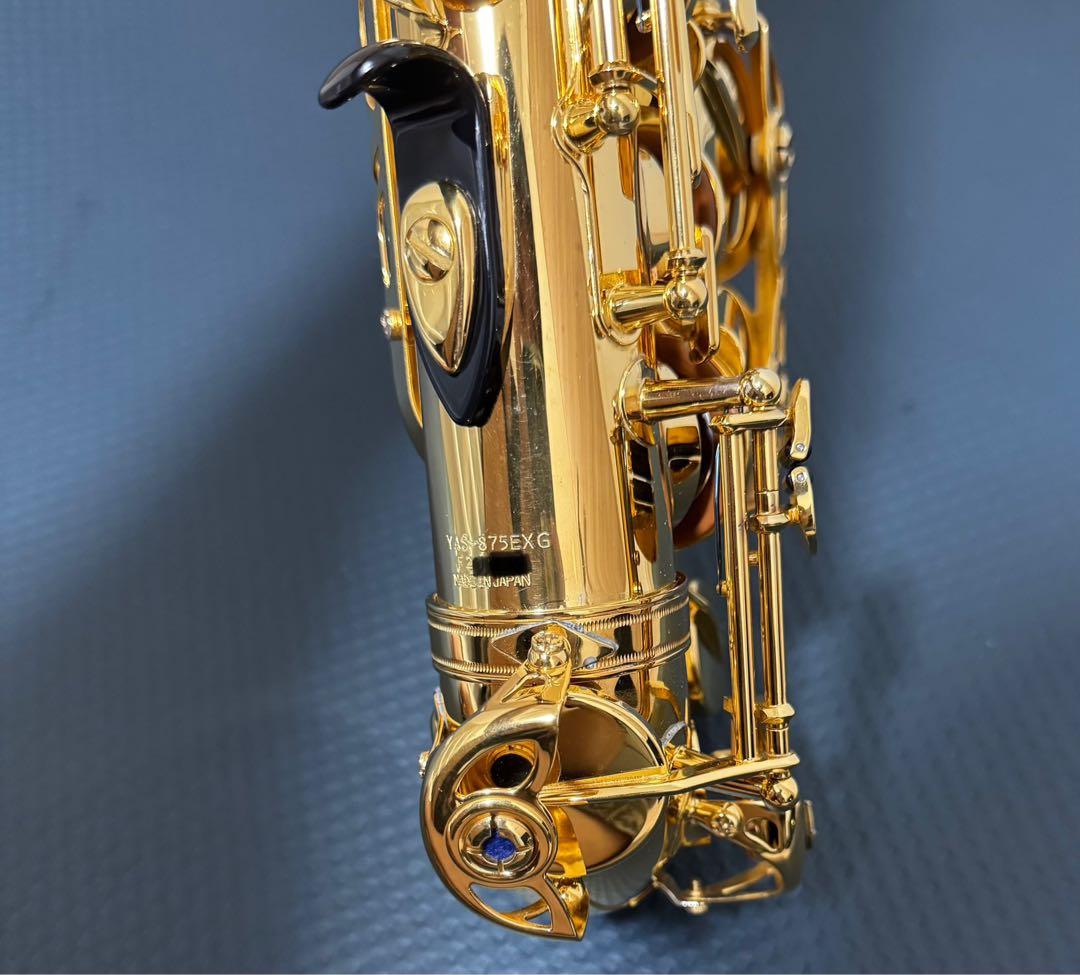 アルトサックス ヤマハ YAS-875EXG（03）　GP V1ネック