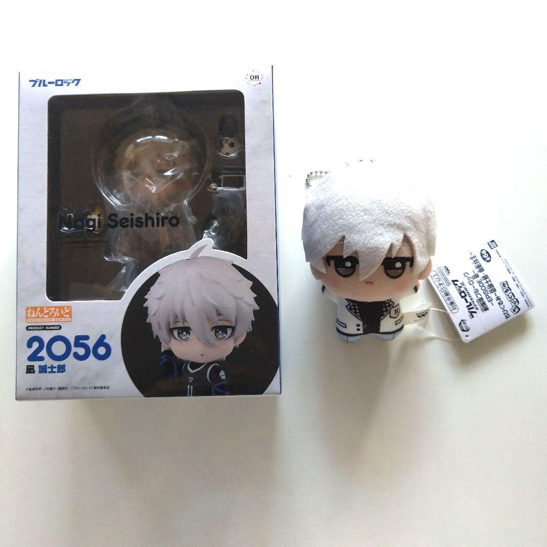 凪誠士郎 ブルーロック まとめ売り ねんどろいど