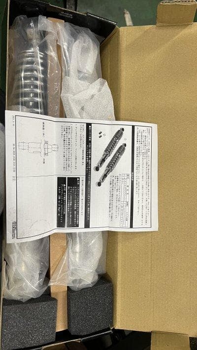 TAKEGAWA ショックアブソーバー 06-04-0175