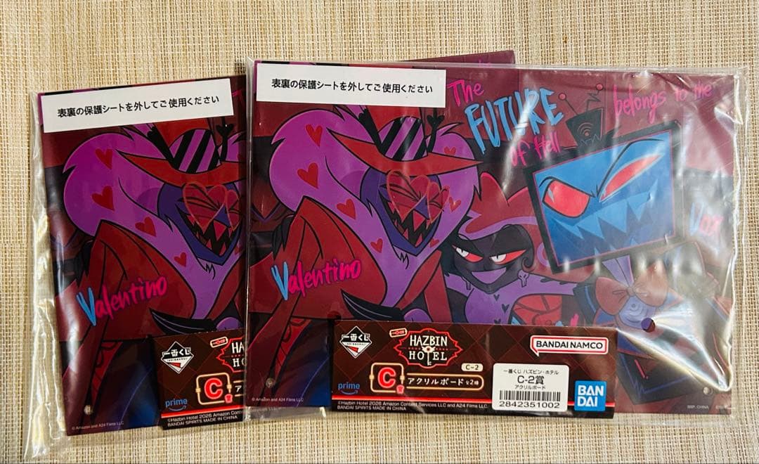 一番くじ　ハズビン・ホテル　VoxTek 6点セット