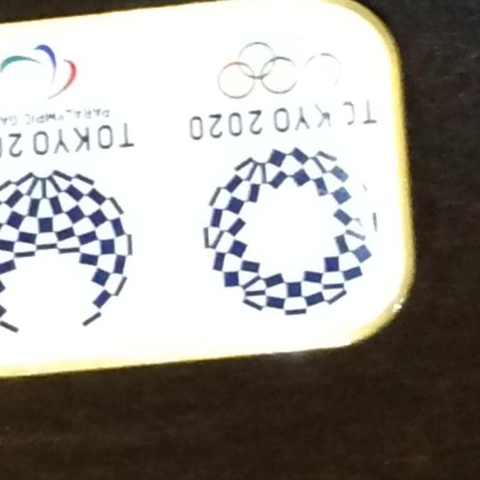 2020東京オリンピックバッチ